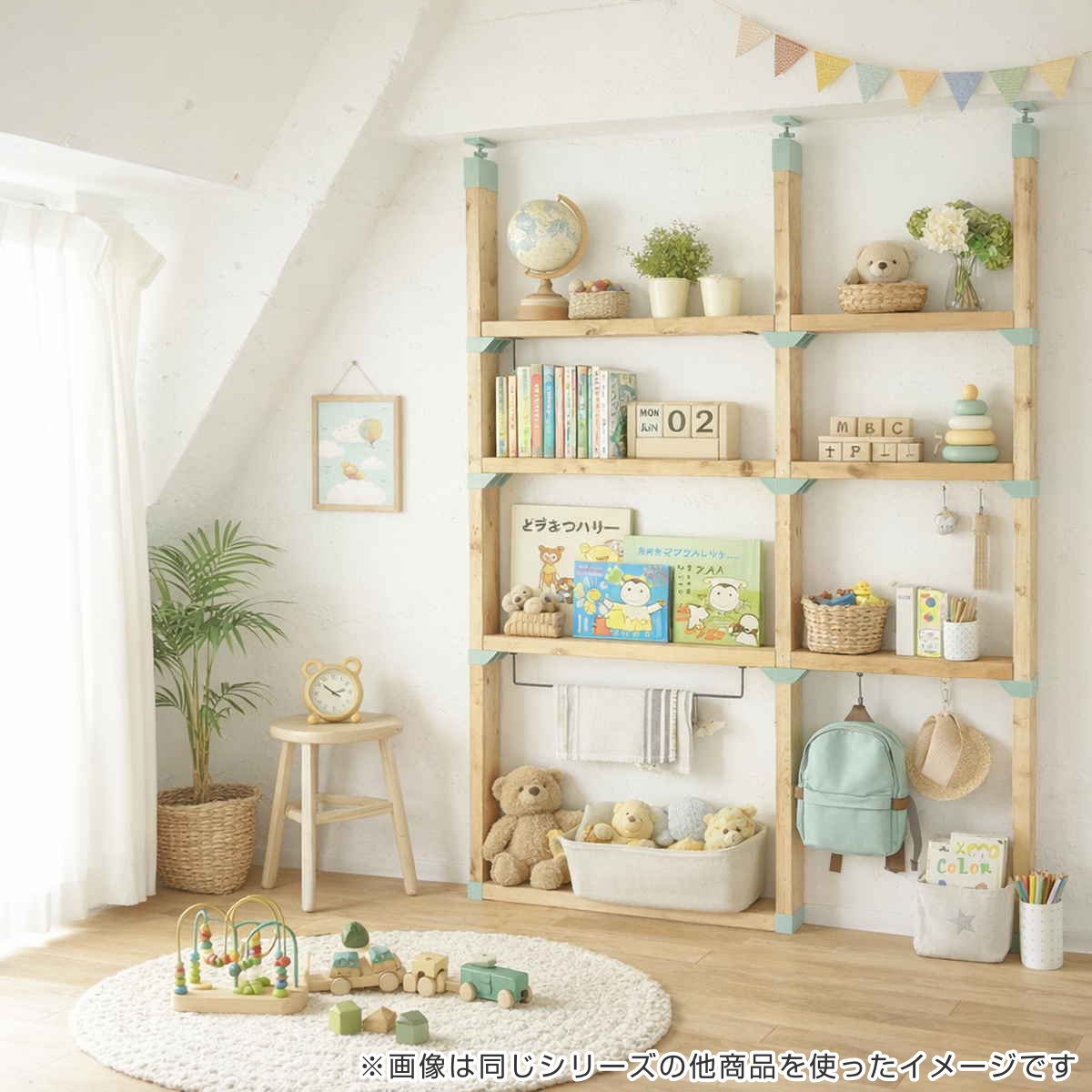 dショッピング |棚受 LABRICO ラブリコ DIY パーツ 1×8材 棚 ラック