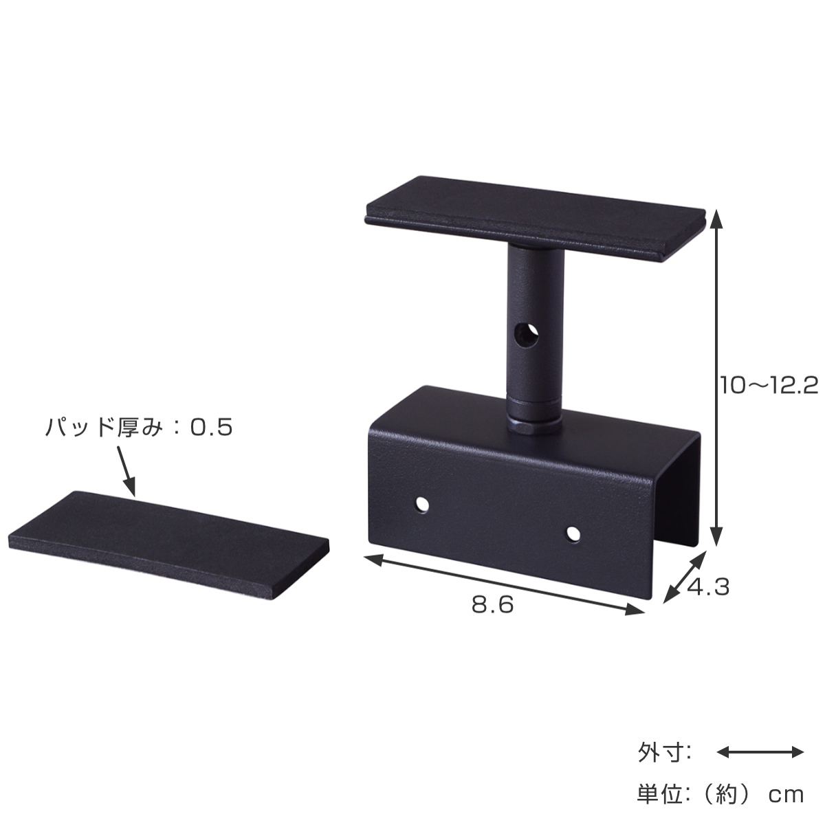 アジャスター LABRICO ラブリコ アイアン DIY パーツ 2×4材用 棚 ラック ( 突っ張り 収納 つっぱり 壁面収納 壁 間仕切り 賃貸 簡単取付 パーテーション ウォールシェルフ ウォールラック 突っ張り収納 見せる収納 おしゃれ ) 【ホワイト】 ホワイト