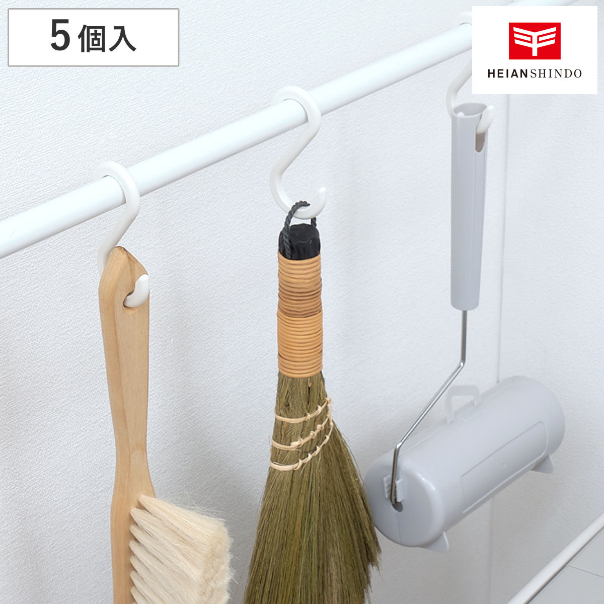 フック 小 Sフック 引っ掛け 5個入り 耐荷重約1kg （ S字 吊るす 収納 壁掛け 吊り下げ 小物掛け 竿 クローゼット 水周り 掛ける 樹脂製 軽い 小物 かばん 帽子 小物フック リビング 玄関 キッチン ）