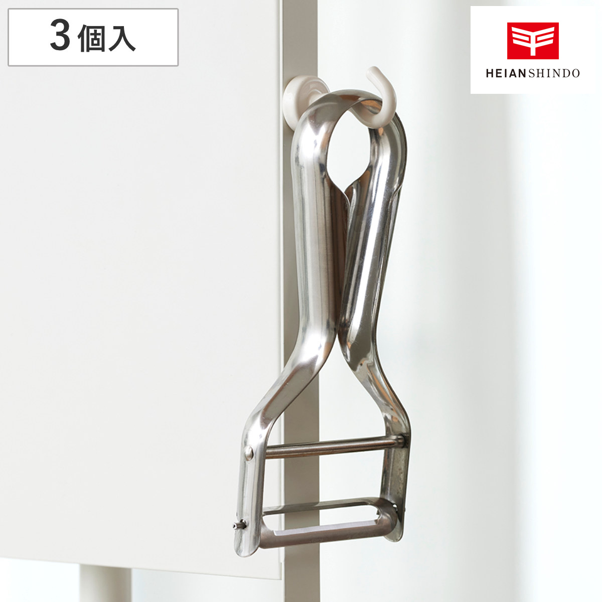 フック 3個入り マグネットフック 超強力 ネオジウム磁石 （ 磁石 収納 壁掛け 吊り下げ キッチン 冷蔵庫 壁面収納 引っ掛け ツールフック 小物フック 収納フック 洗面所 洗濯機 玄関 ドア 金属 スチール面 ）