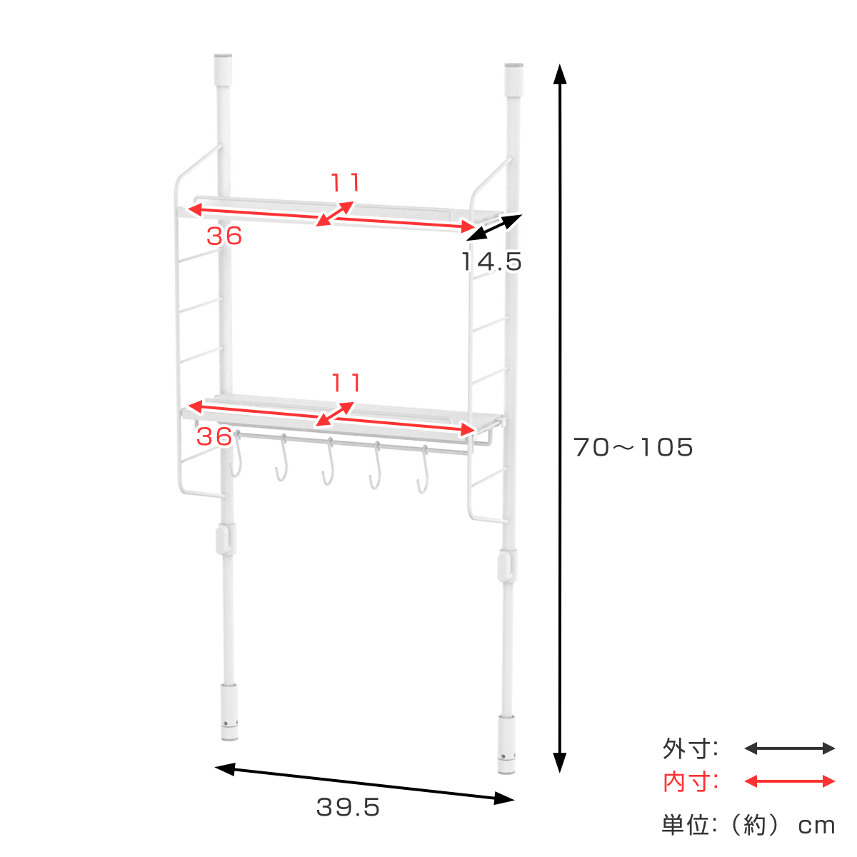 突っ張りラック SPLUCE キッチン つっぱりラック トレイセット ( 突っ張り式収納 突っ張り棚 キッチンラック 吊り上げ収納 スリム 収納 ラック 収納棚 スパイスラック 調味料ラック 壁面収納 キッチン収納 シンクサイド おしゃれ )