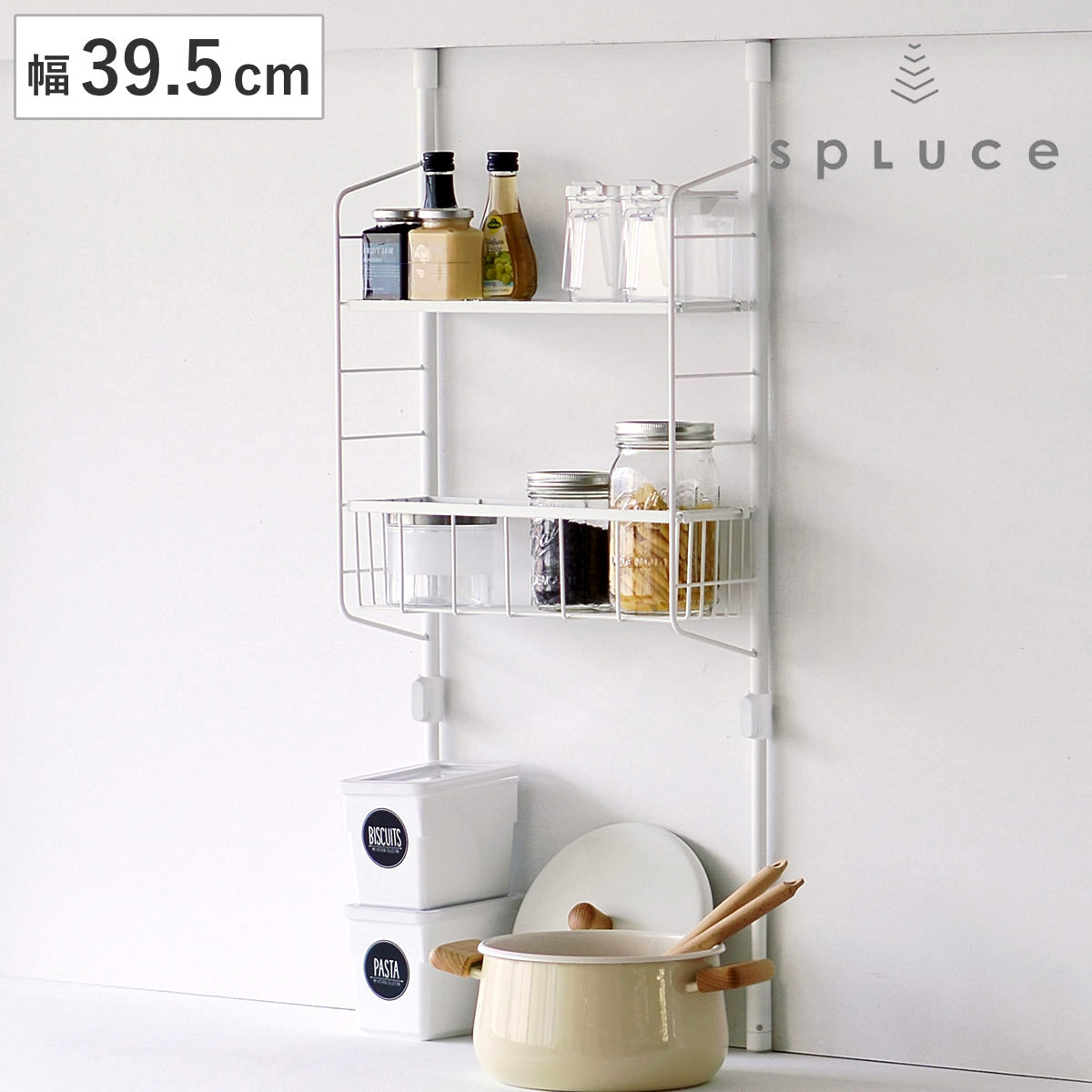 突っ張りラック SPLUCE キッチン つっぱりラック バスケットセット ( 突っ張り式収納 突っ張り棚 キッチンラック 水切り かご スリム 収納 ラック 収納棚 スパイスラック 調味料ラック 壁面収納 キッチン収納 おしゃれ )