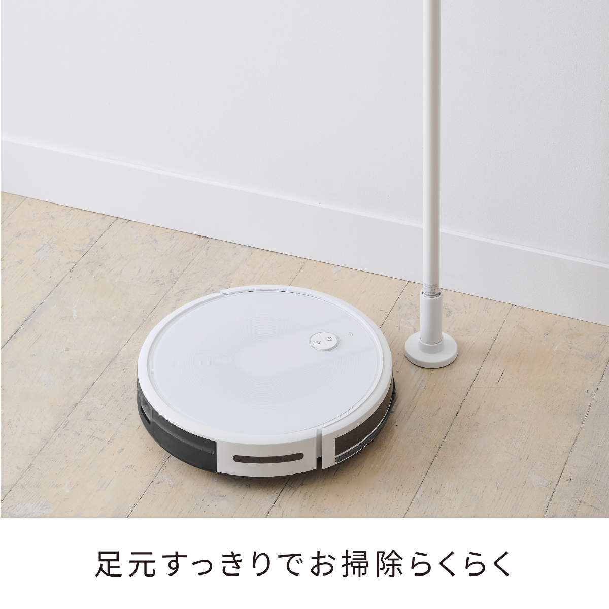 突っ張り ハンガーラック 2段棚付 幅68-96cm 工具不要 ( つっぱり ラック 突っ張りラック 壁面収納 衣類収納 伸縮 突っ張りハンガーラック ウォールラック 壁面 収納 壁面ラック 小物収納 洋服掛け コートハンガー 棚板付 )