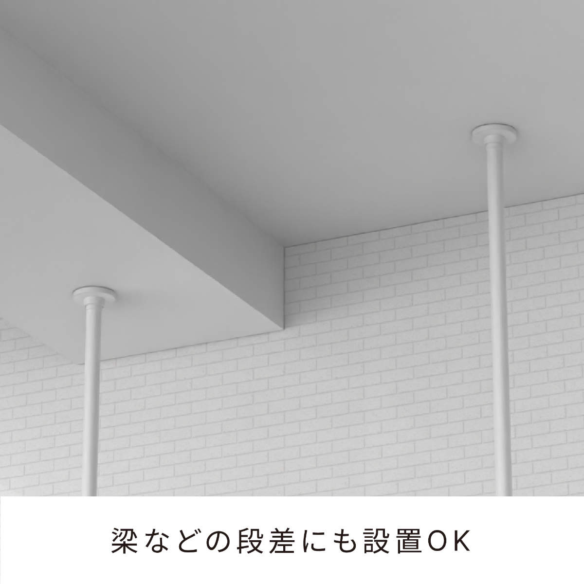突っ張り ハンガーラック 2段棚付 幅68-96cm 工具不要 ( つっぱり ラック 突っ張りラック 壁面収納 衣類収納 伸縮 突っ張りハンガーラック ウォールラック 壁面 収納 壁面ラック 小物収納 洋服掛け コートハンガー 棚板付 )