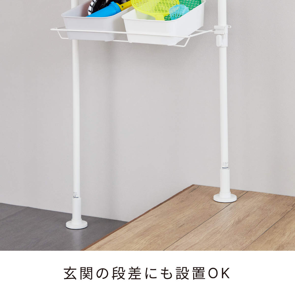 突っ張り シューズラック 幅57cm 最大16足 工具不要 ( つっぱり ラック スリム 棚 壁面収納 ディスプレイ 省スペース シューズ 靴 収納ラック 突っ張りシューズラック 靴収納 下駄箱 靴入れ 16足 玄関 スニーカー )