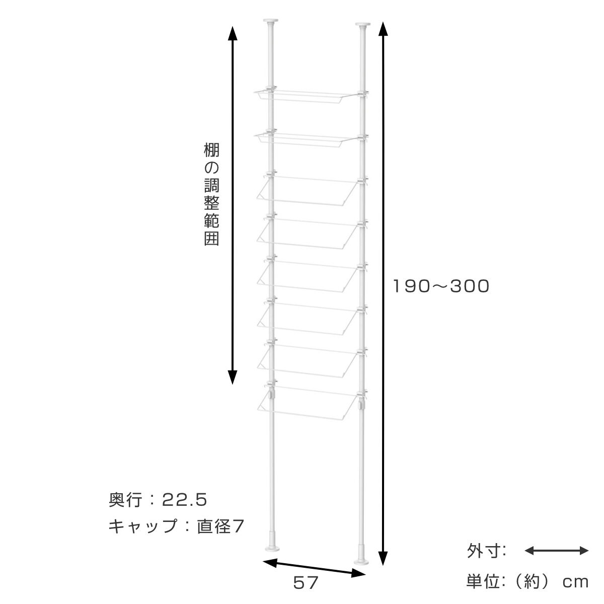 突っ張り シューズラック 幅57cm 最大16足 工具不要 ( つっぱり ラック スリム 棚 壁面収納 ディスプレイ 省スペース シューズ 靴 収納ラック 突っ張りシューズラック 靴収納 下駄箱 靴入れ 16足 玄関 スニーカー )