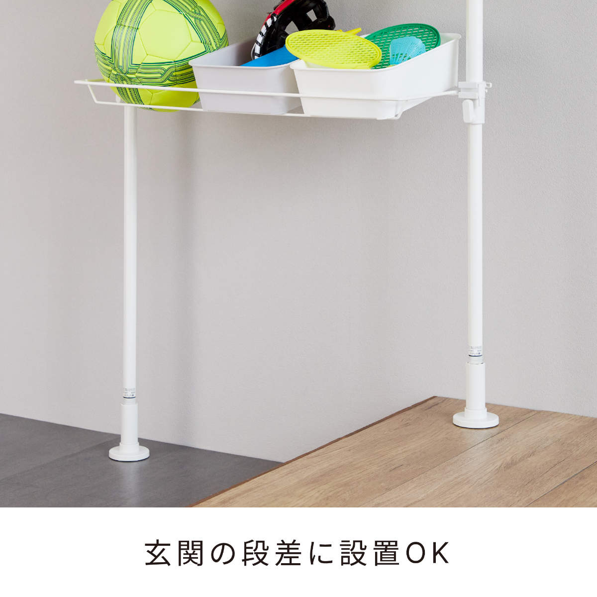 突っ張り シューズラック ワイド 幅72cm 最大24足 工具不要 ( つっぱり ラック 棚 壁面収納 ディスプレイ 省スペース シューズ 靴 収納ラック 突っ張りシューズラック 靴収納 下駄箱 靴入れ 24足 玄関 スニーカー )