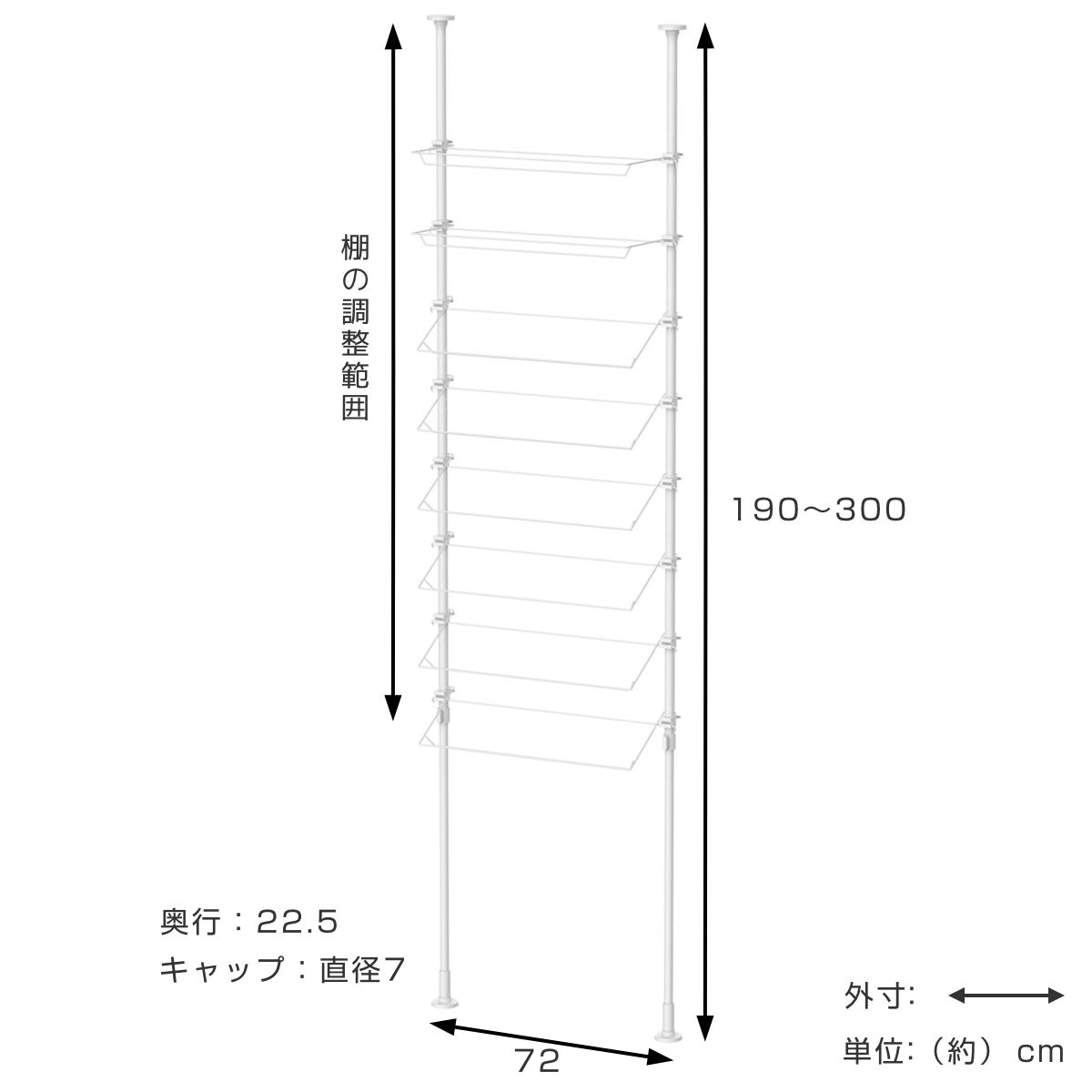 突っ張り シューズラック ワイド 幅72cm 最大24足 工具不要 ( つっぱり ラック 棚 壁面収納 ディスプレイ 省スペース シューズ 靴 収納ラック 突っ張りシューズラック 靴収納 下駄箱 靴入れ 24足 玄関 スニーカー )