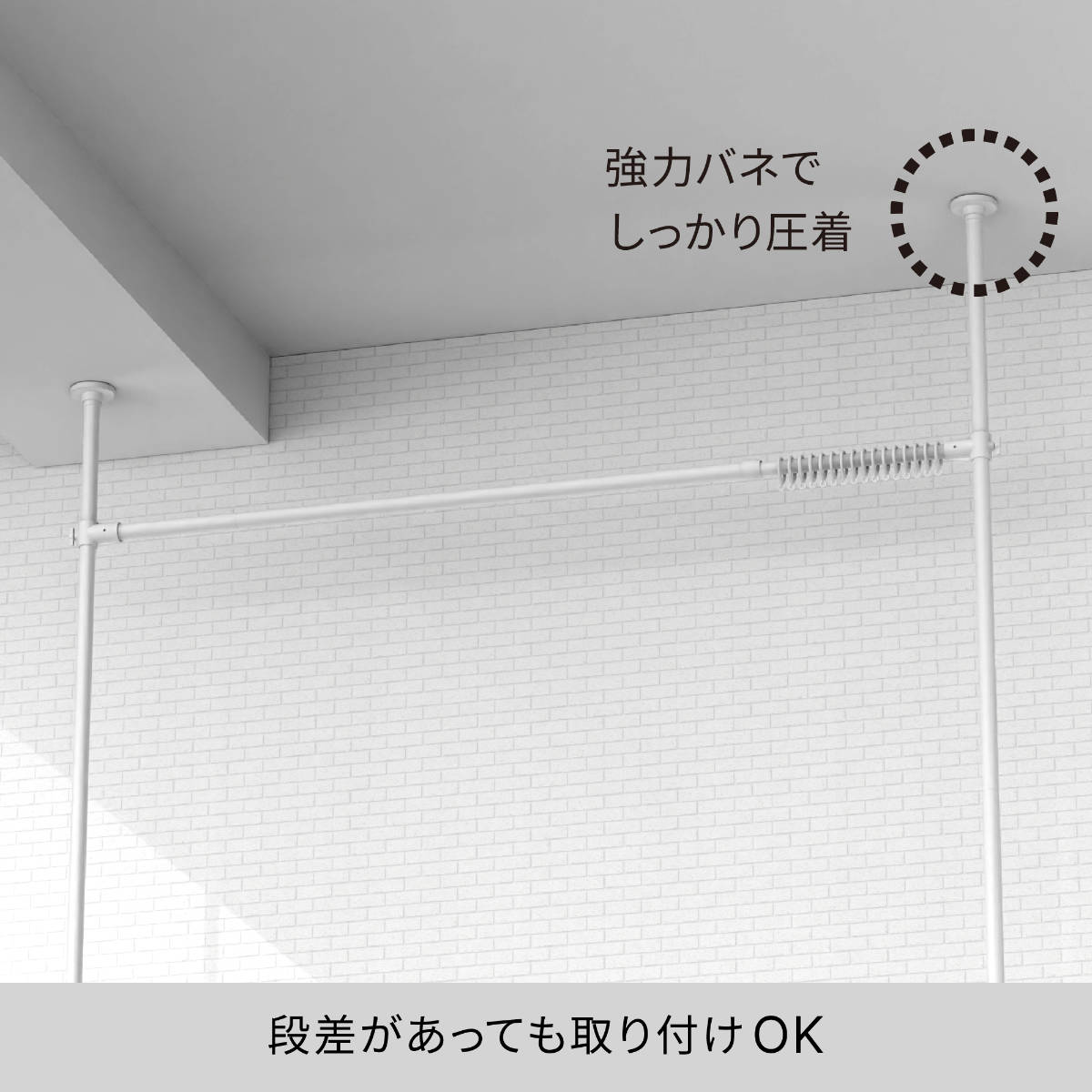 突っ張り カーテン間仕切り ワイド 幅180-287cm 工具不要 ( つっぱり カーテン カーテンポール 間仕切り 目隠し 伸縮 簡単設置 リング付き 突っ張り式 つっぱり式 パーテーション パーティション 簡単組立 カーテンリング )