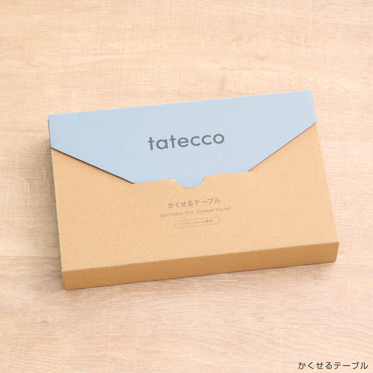 tatecco 突っ張り ちょい置き3点セット 高さ190~300cm ポール わっかのフック かくせるテーブル ( 突っ張りポール ラック スリム 収納 隙間 ホワイト タテッコ アクセサリーセット パーツ付 カスタマイズ リビング )