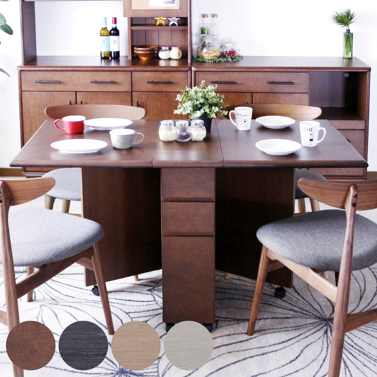 ダイニングテーブル 2人用 折りたたみ 幅31～135cm バタフライ USB付コンセント （ テーブル 食卓テーブル キャスター付き 収納 引き出し 木製 コンパクト 天板 伸長 折り畳み ダイニング 食卓 おしゃれ 省スペース 伸縮テーブル ） 【グレー】