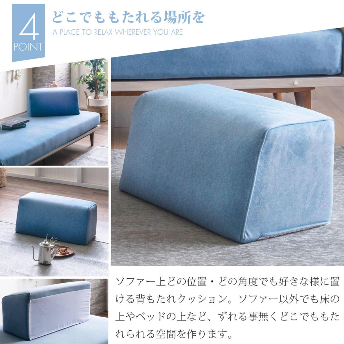 ソファ 2人掛け ポケットコイル サイドテーブル付 ( ソファー リビングソファ 背もたれ クッション 取り外し 折りたたみテーブル 座面 広い ソファベッド カバーリング 撥水 脚付き 木製 天然木 ファブリック 傷に強い ) 【ライトグレー】 ライトグレー