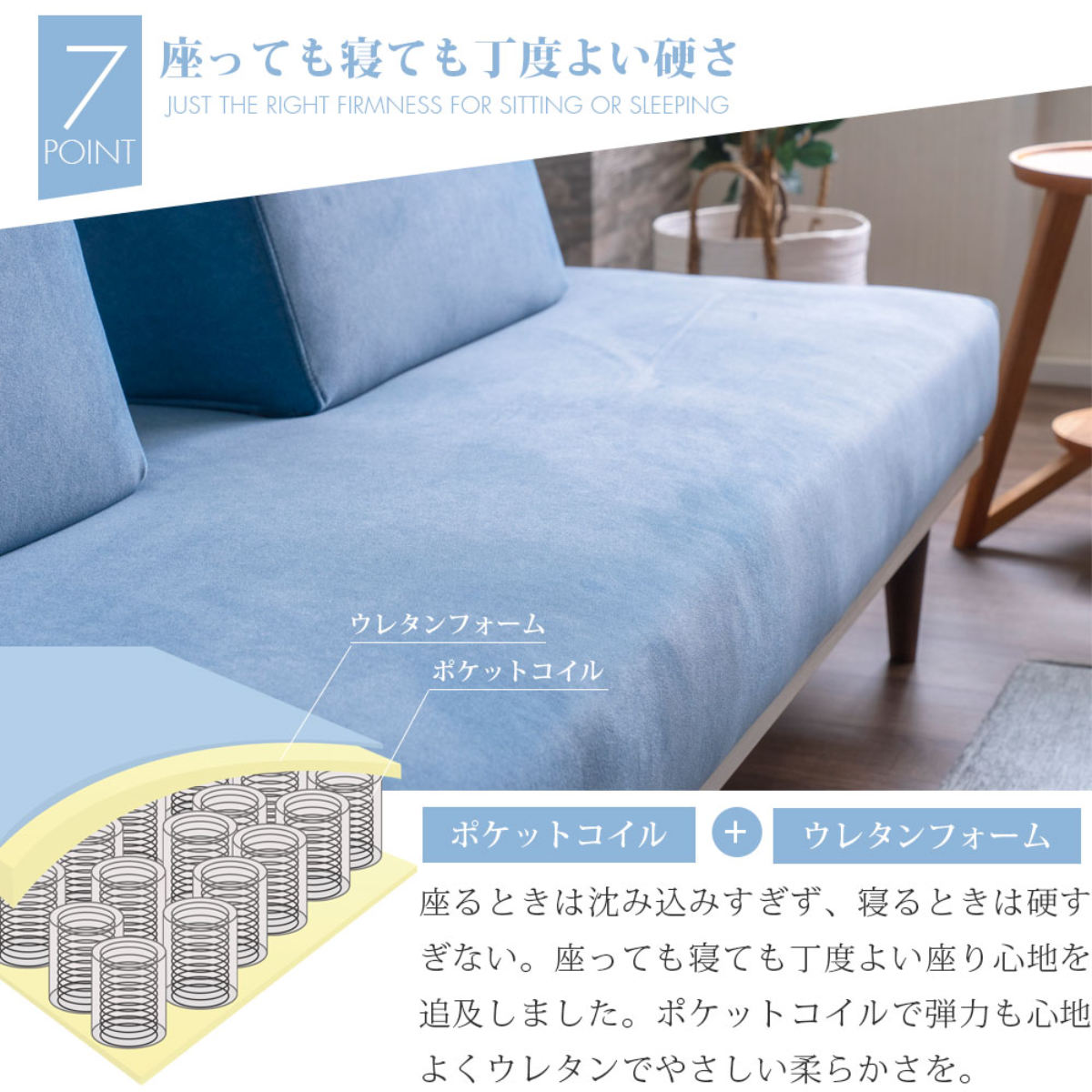 ソファ 2人掛け ポケットコイル サイドテーブル付 ( ソファー リビングソファ 背もたれ クッション 取り外し 折りたたみテーブル 座面 広い ソファベッド カバーリング 撥水 脚付き 木製 天然木 ファブリック 傷に強い ) 【ライトグレー】 ライトグレー