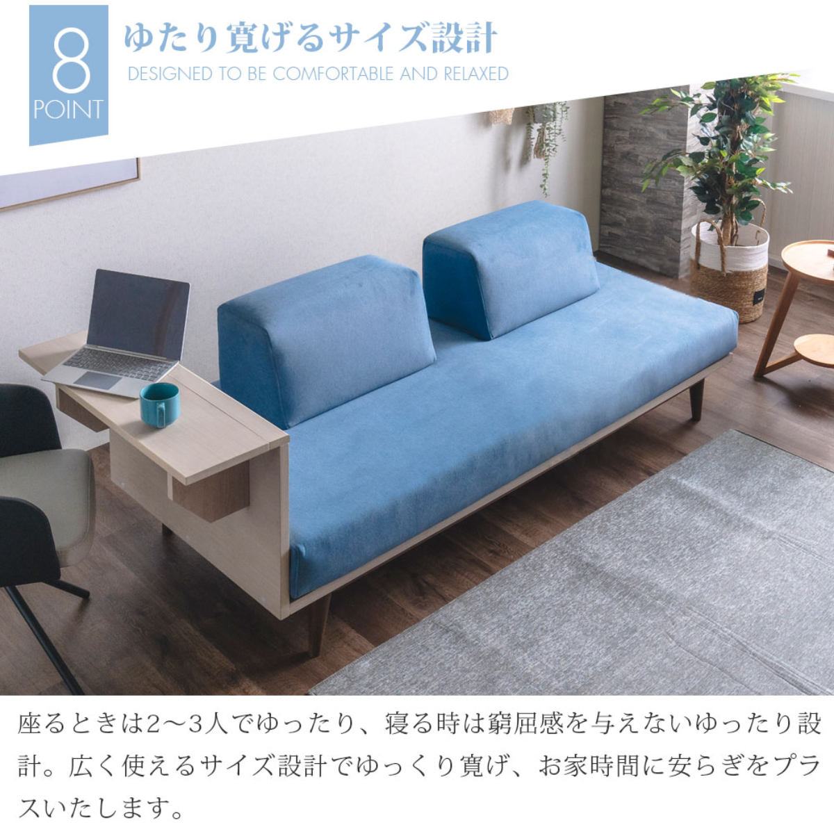 ソファ 2人掛け ポケットコイル サイドテーブル付 ( ソファー リビングソファ 背もたれ クッション 取り外し 折りたたみテーブル 座面 広い ソファベッド カバーリング 撥水 脚付き 木製 天然木 ファブリック 傷に強い ) 【ライトグレー】 ライトグレー