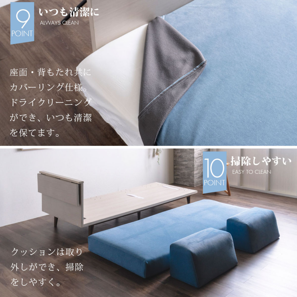 ソファ 2人掛け ポケットコイル サイドテーブル付 ( ソファー リビングソファ 背もたれ クッション 取り外し 折りたたみテーブル 座面 広い ソファベッド カバーリング 撥水 脚付き 木製 天然木 ファブリック 傷に強い ) 【ライトグレー】 ライトグレー