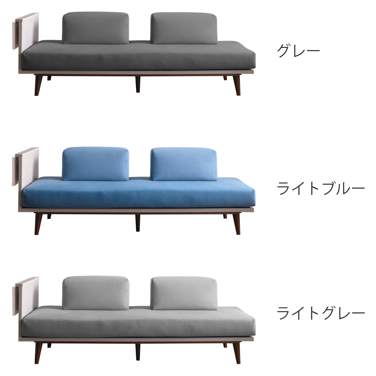 ソファ 2人掛け ポケットコイル サイドテーブル付 ( ソファー リビングソファ 背もたれ クッション 取り外し 折りたたみテーブル 座面 広い ソファベッド カバーリング 撥水 脚付き 木製 天然木 ファブリック 傷に強い ) 【ライトグレー】 ライトグレー