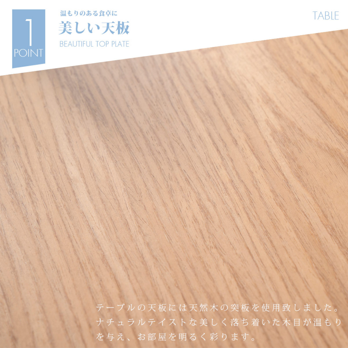 ダイニングテーブル 幅120cm T字脚 ( テーブル 食卓テーブル 天然木 木製 コンパクト ダイニング 奥行75cm 2人用 4人用 食卓 おしゃれ 省スペース ナチュラル 木製テーブル 長方形 )