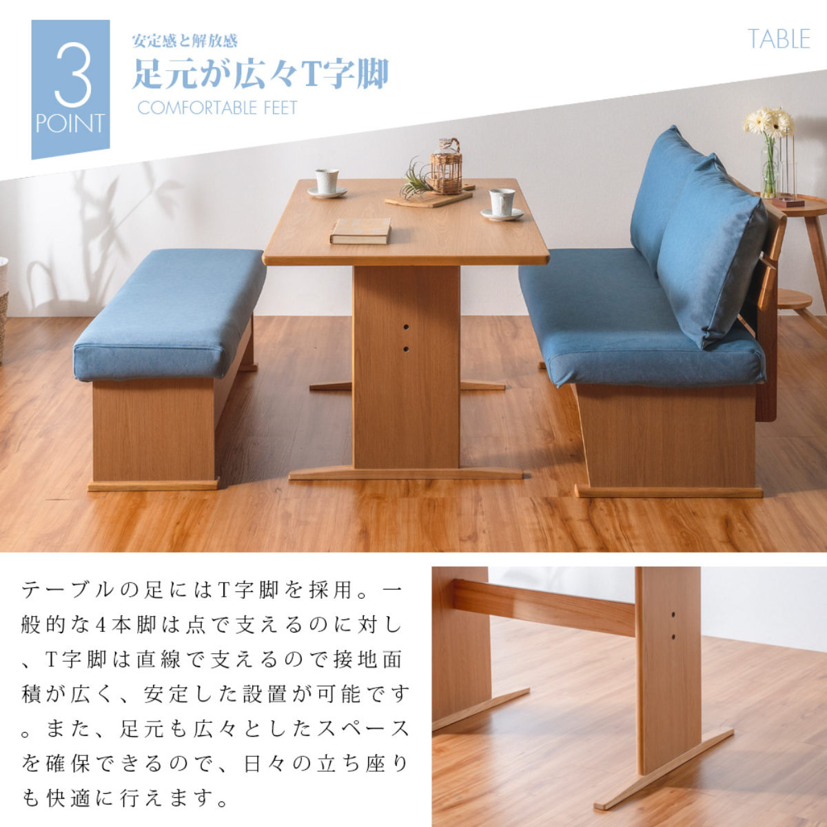 ダイニングテーブル 幅120cm T字脚 ( テーブル 食卓テーブル 天然木 木製 コンパクト ダイニング 奥行75cm 2人用 4人用 食卓 おしゃれ 省スペース ナチュラル 木製テーブル 長方形 )