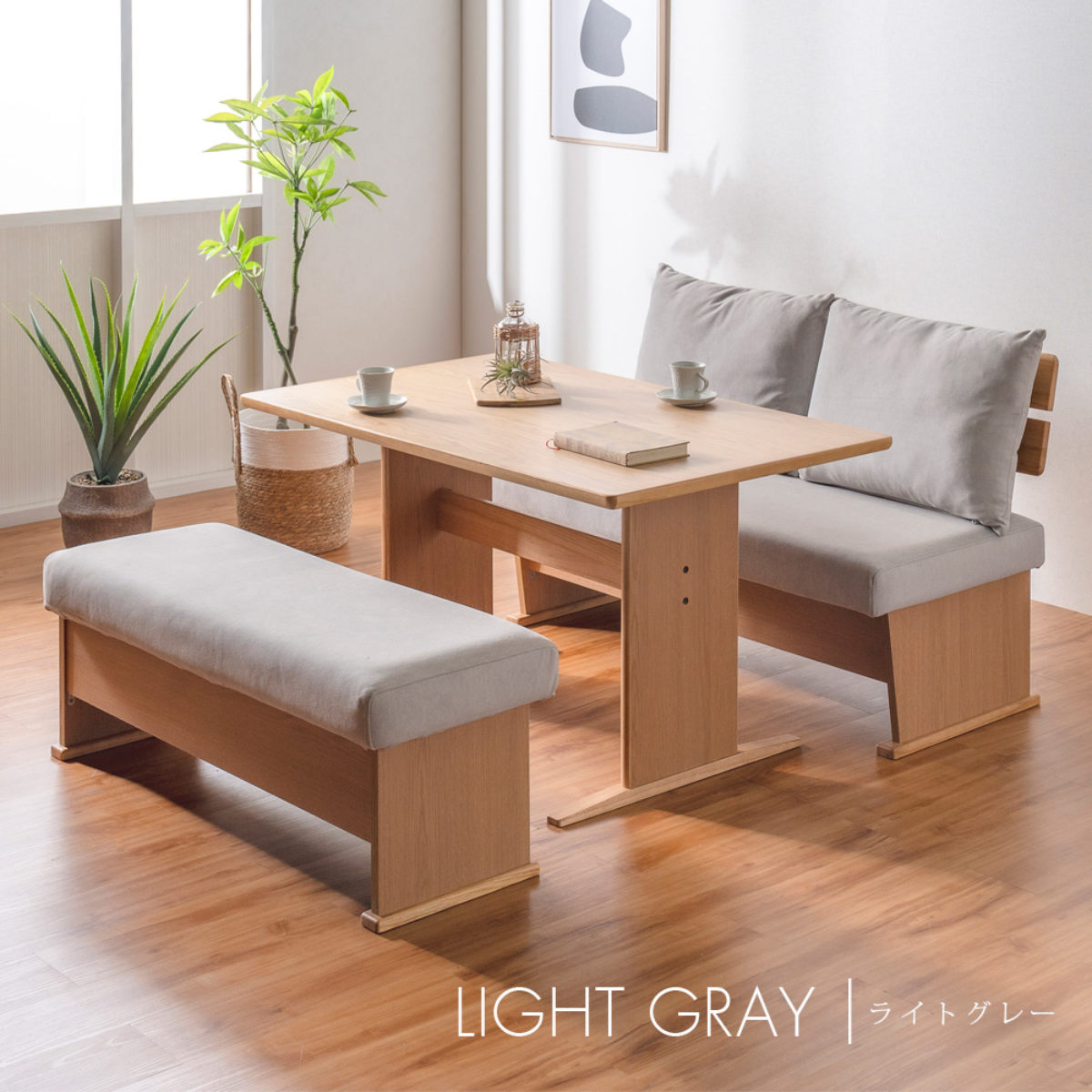 ソファ ダイニングソファ 2人掛け 幅120cm 座面下収納付 ( ソファー ダイニング 食卓椅子 木製 天然木 ダイニングチェア クッション イス 椅子 カバーリング 撥水 ファブリック 傷に強い おしゃれ 収納付き ) 【ライトブルー】 ライトブルー