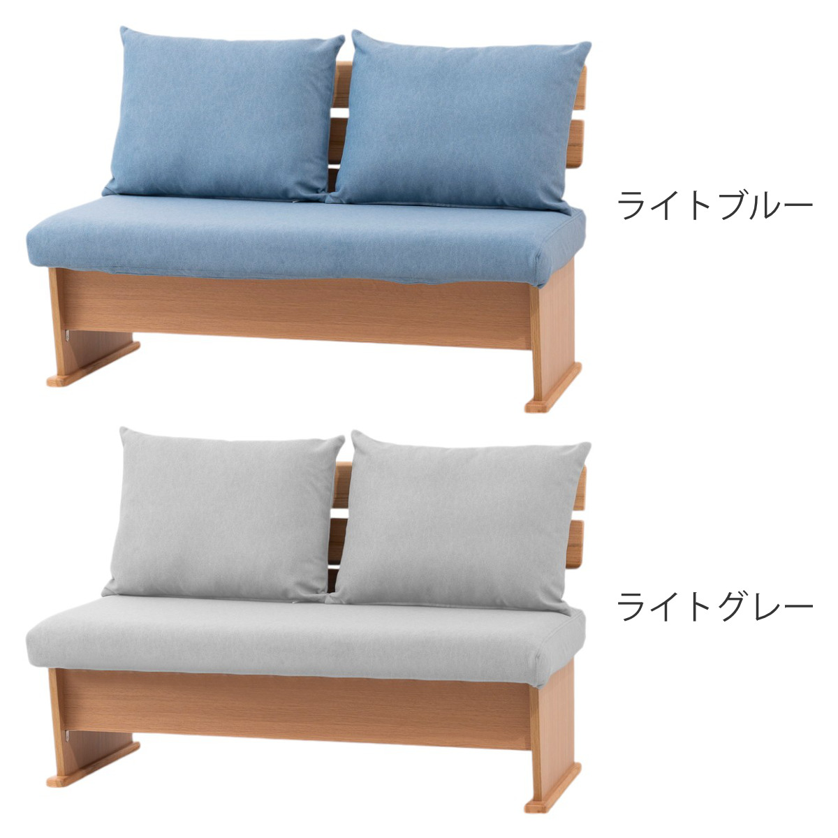 ソファ ダイニングソファ 2人掛け 幅120cm 座面下収納付