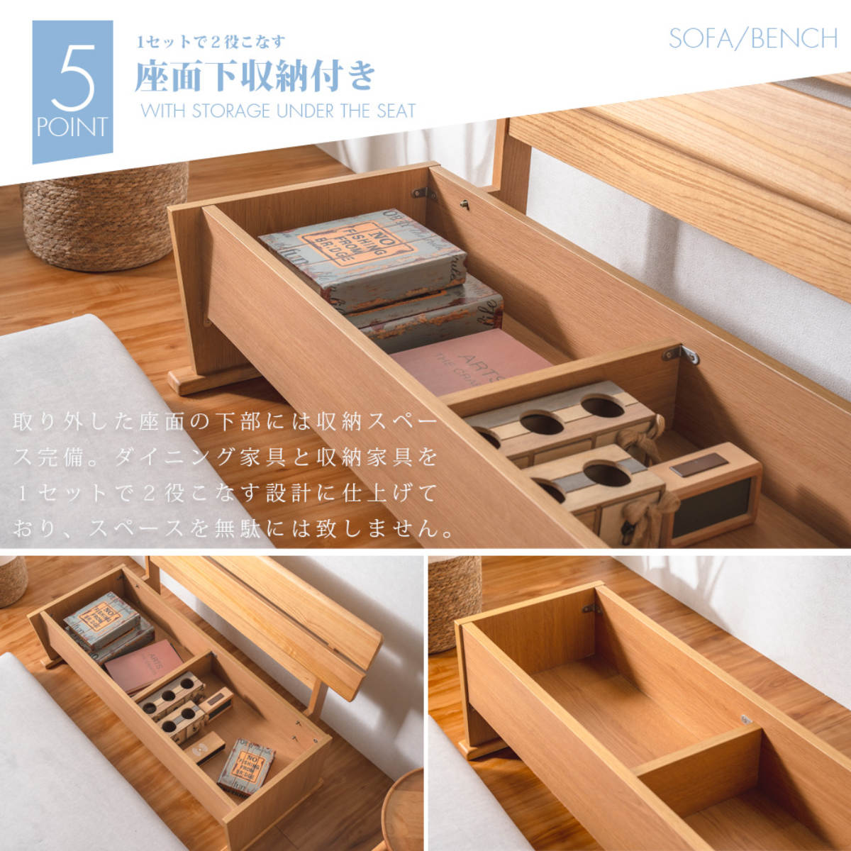 ソファ ダイニングソファ 2人掛け 幅120cm 座面下収納付 ( ソファー ダイニング 食卓椅子 木製 天然木 ダイニングチェア クッション イス 椅子 カバーリング 撥水 ファブリック 傷に強い おしゃれ 収納付き ) 【ライトブルー】 ライトブルー