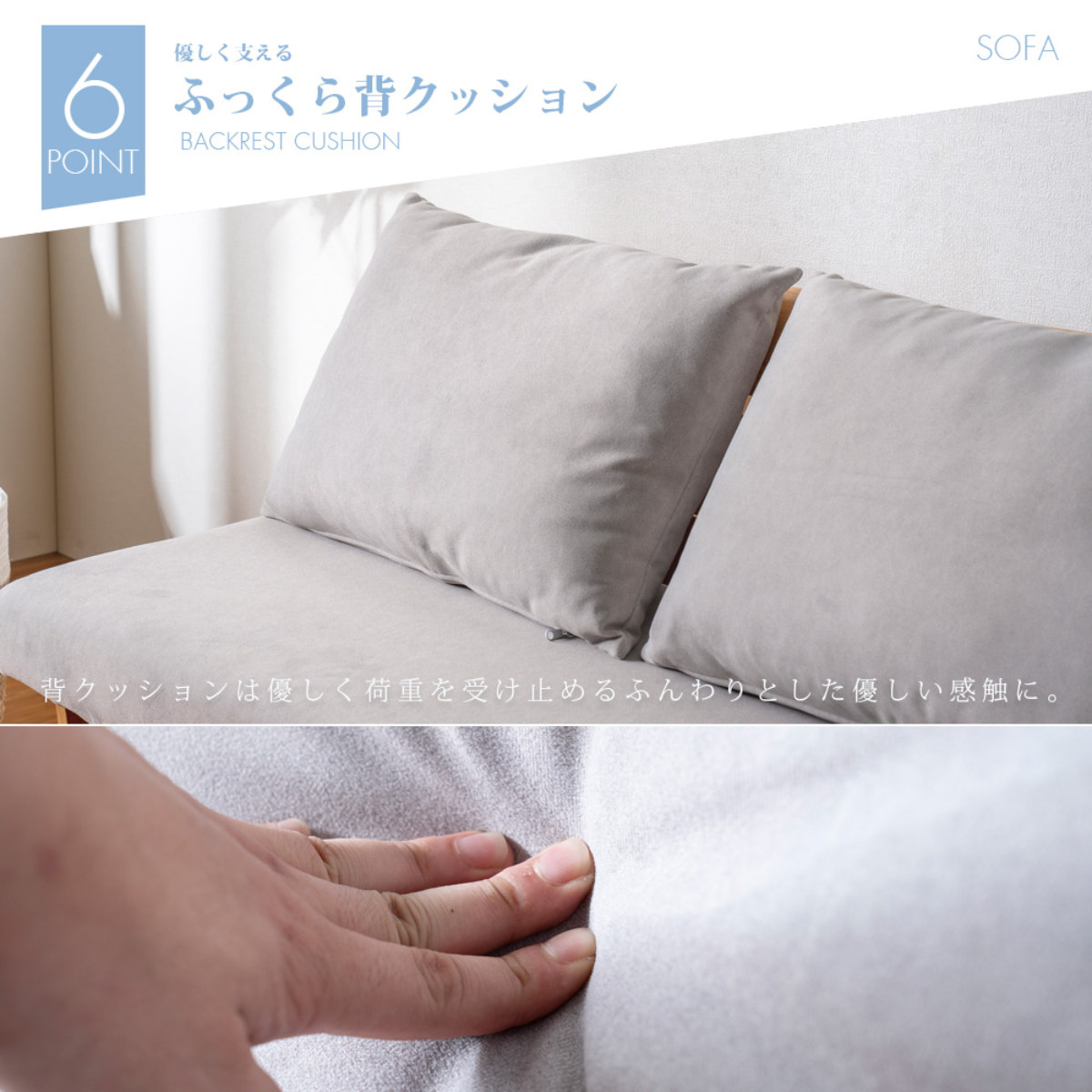 ソファ ダイニングソファ 2人掛け 幅120cm 座面下収納付 ( ソファー ダイニング 食卓椅子 木製 天然木 ダイニングチェア クッション イス 椅子 カバーリング 撥水 ファブリック 傷に強い おしゃれ 収納付き ) 【ライトブルー】 ライトブルー