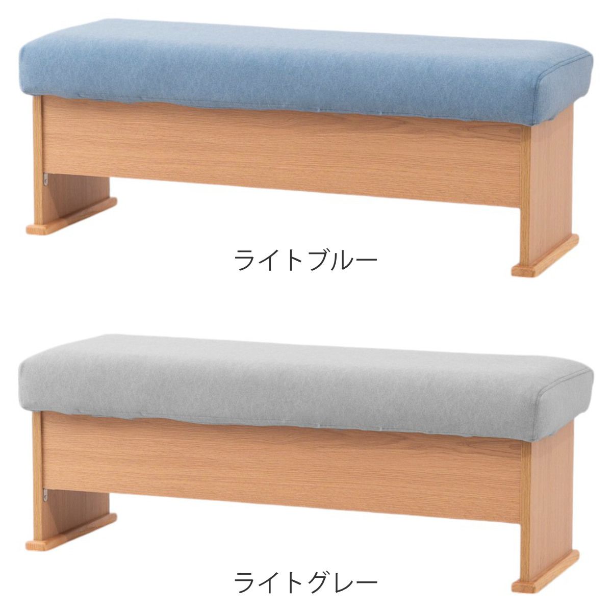 ダイニングベンチ 2人掛け 幅112cm 座面下収納付 ( ソファー ダイニング ベンチ 食卓椅子 木製 天然木 クッション チェア 椅子 カバーリング 撥水 ファブリック 傷に強い ダイニングチェア ) 【ライトブルー】 ライトブルー