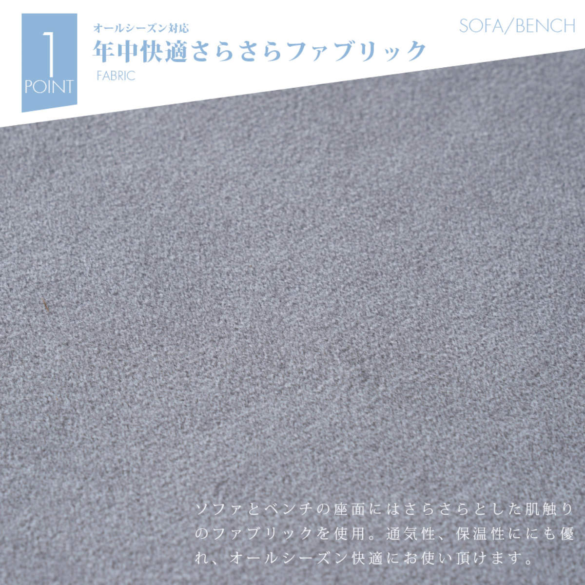 ダイニングベンチ 2人掛け 幅112cm 座面下収納付 ( ソファー ダイニング ベンチ 食卓椅子 木製 天然木 クッション チェア 椅子 カバーリング 撥水 ファブリック 傷に強い ダイニングチェア ) 【ライトブルー】 ライトブルー