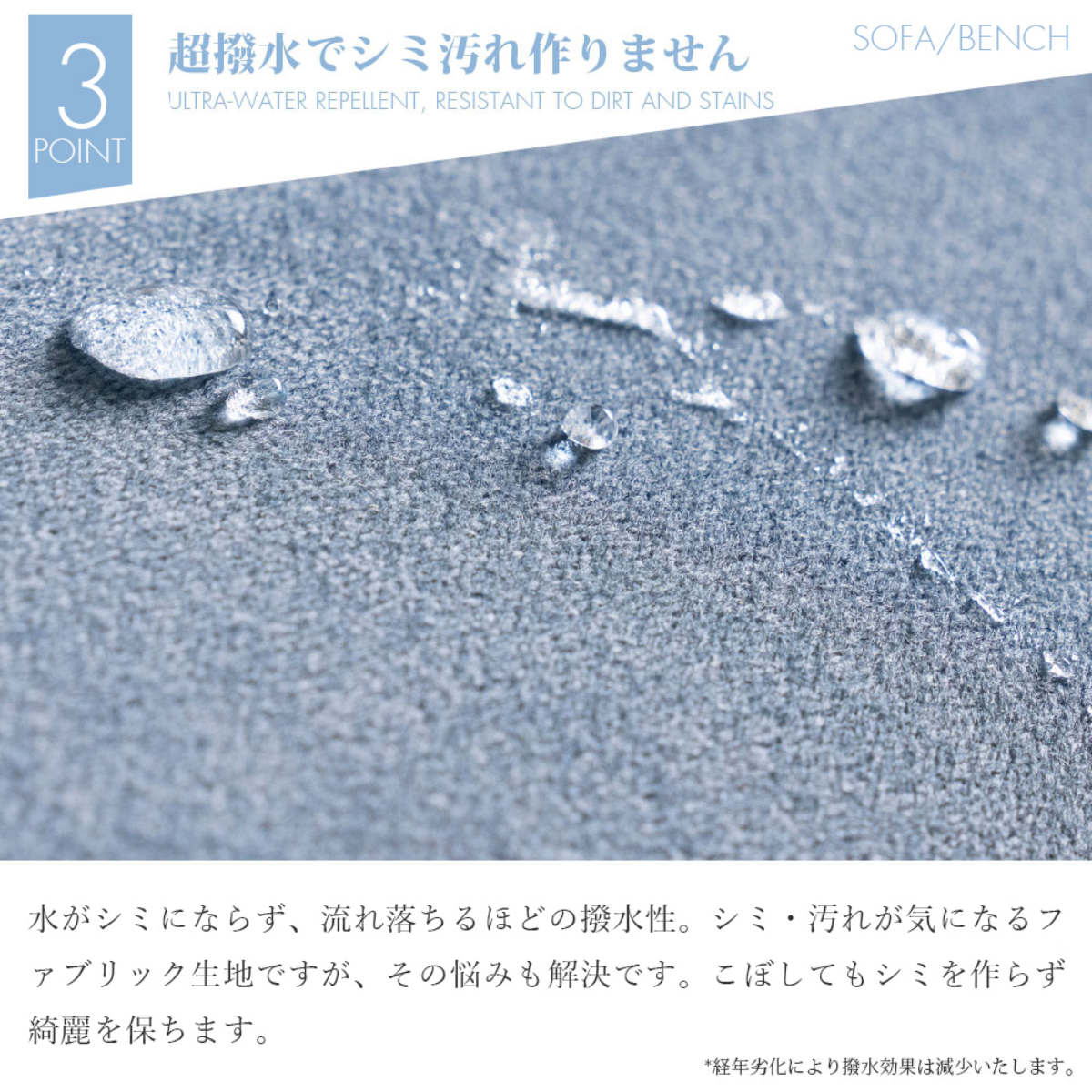 ダイニングベンチ 2人掛け 幅112cm 座面下収納付 ( ソファー ダイニング ベンチ 食卓椅子 木製 天然木 クッション チェア 椅子 カバーリング 撥水 ファブリック 傷に強い ダイニングチェア ) 【ライトブルー】 ライトブルー
