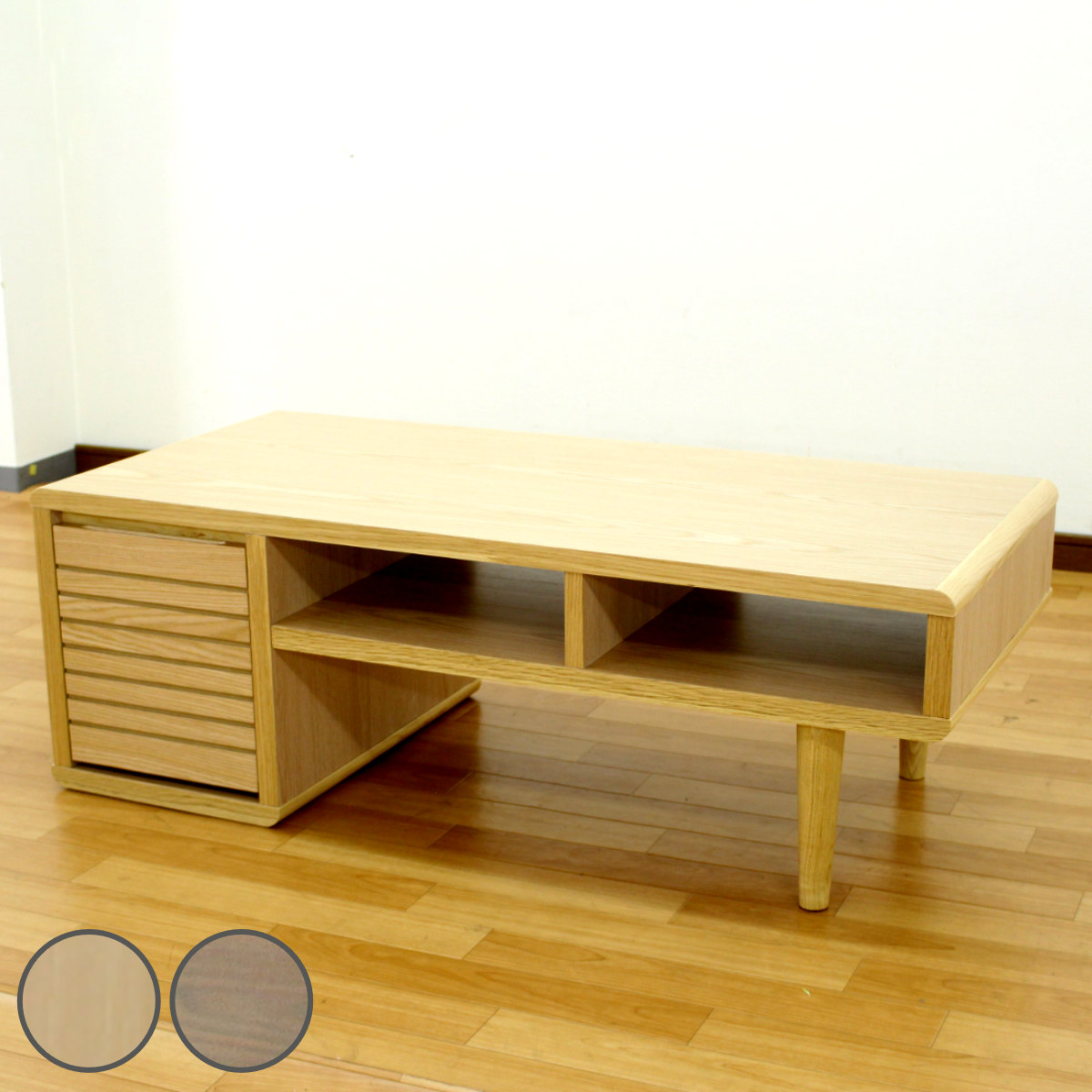 リビングテーブル 高さ47cm 天板長方形 収納付 センターテーブル ( テーブル 机 リビング ローテーブル 木製 天然木 収納 扉収納 棚付き 長方形 完成品 コーヒーテーブル おしゃれ 木製テーブル ) 【ブラウン】