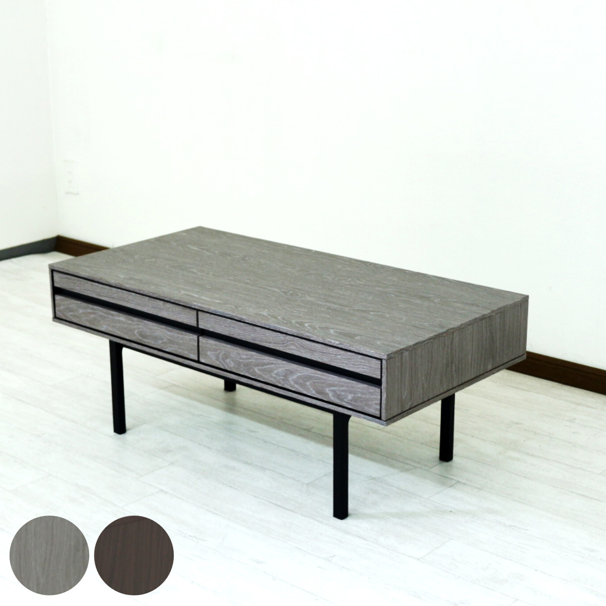 リビングテーブル 高さ40cm 天板長方形 収納付 センターテーブル ( テーブル 机 リビング ローテーブル 木製 天然木 収納 引き出し 長方形 棚付き 完成品 コーヒーテーブル おしゃれ 木製テーブル アッシュ ) 【ブラウン】