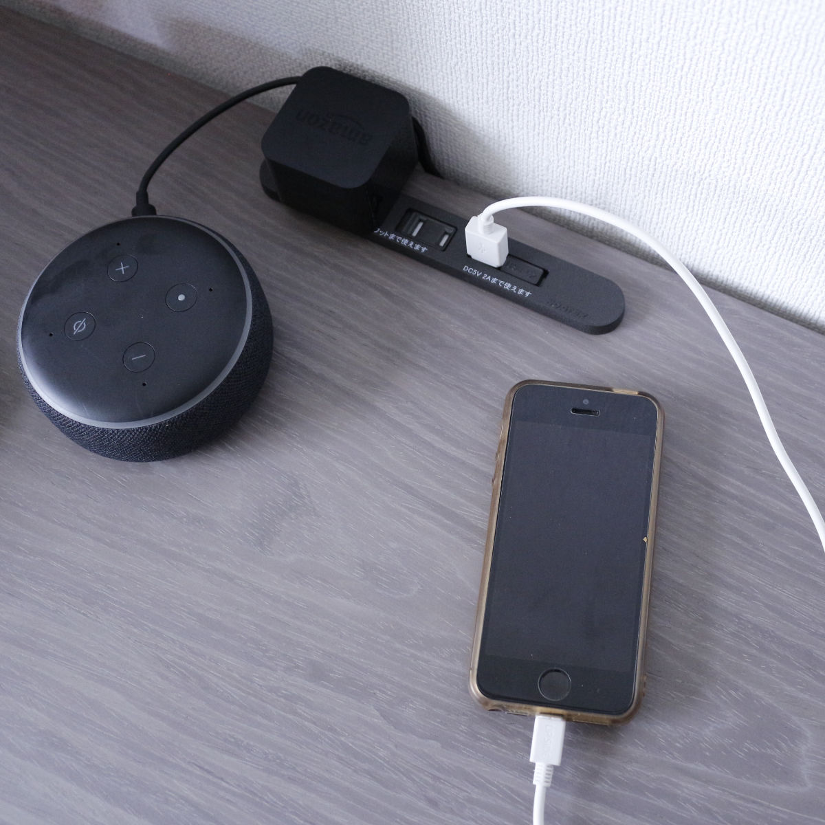 ワークデスク 幅135cm コーナーデスク USB付コンセント 収納棚付 ( デスク 机 学習机 勉強机 パソコンデスク 棚付き オフィスデスク 木製 学習デスク 勉強デスク パソコン PC 作業机 平机 ) 【左側】 左側