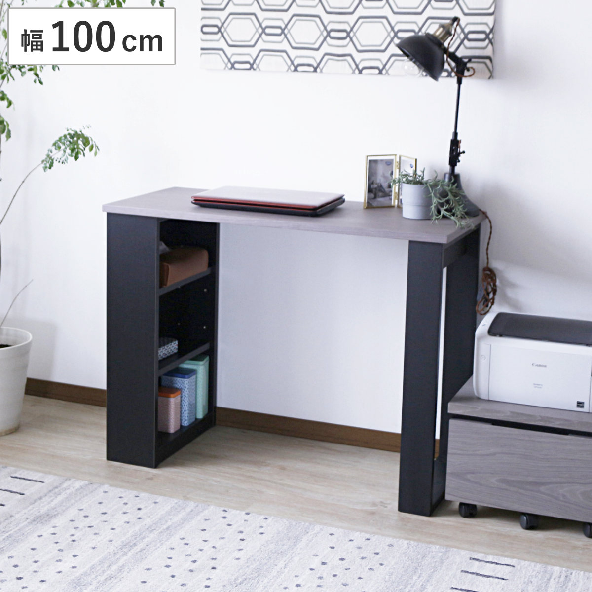 北欧風折りたたみ木製 PC デスク 幅 80/100cm 収納棚付き 北欧風折りたたみ木製 PC デスク 幅 80/100cm 収納棚付き - メルカリ