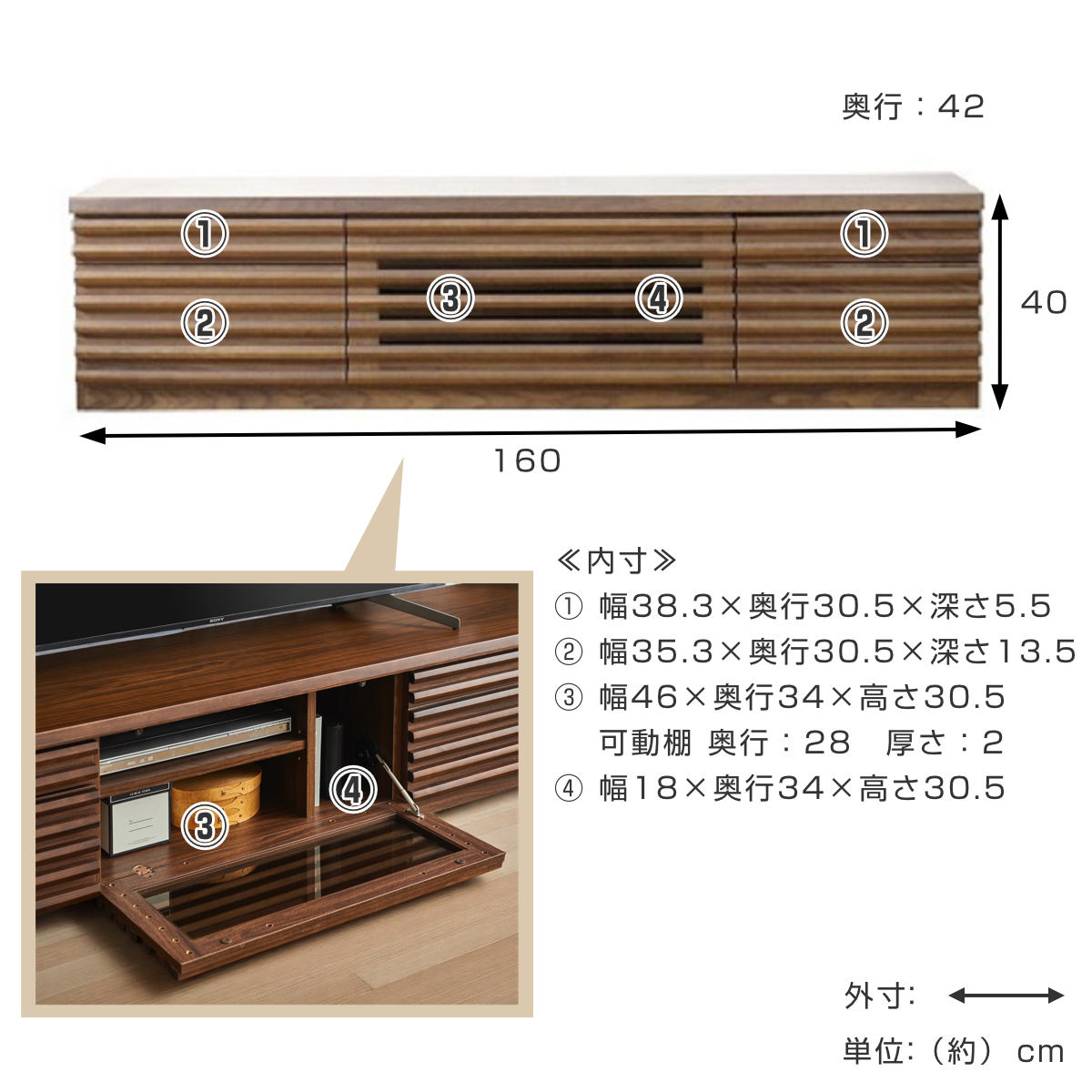 テレビ台 幅160cm ローボード 70型対応 天然木 完成品 ( TV台 テレビボード 収納 家具 ラック フラップ扉 無垢 引き出し 可動棚 リビングボード ルーバー ナチュラル ウォールナット ) 【ナチュラル】 ナチュラル