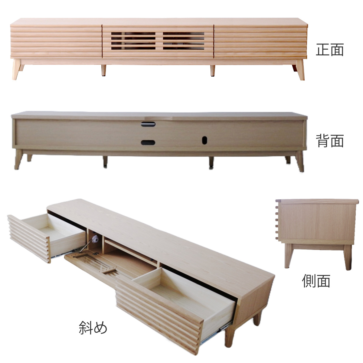 テレビボード 幅200.5cm ローボード 70型対応 フルスライドレール 完成品 ( テレビ台 可動棚 ラック 棚 収納 引き出し リビングボード 省スペース ナチュラル ブラウン お掃除ロボット対応 ) 【ナチュラル】 ナチュラル