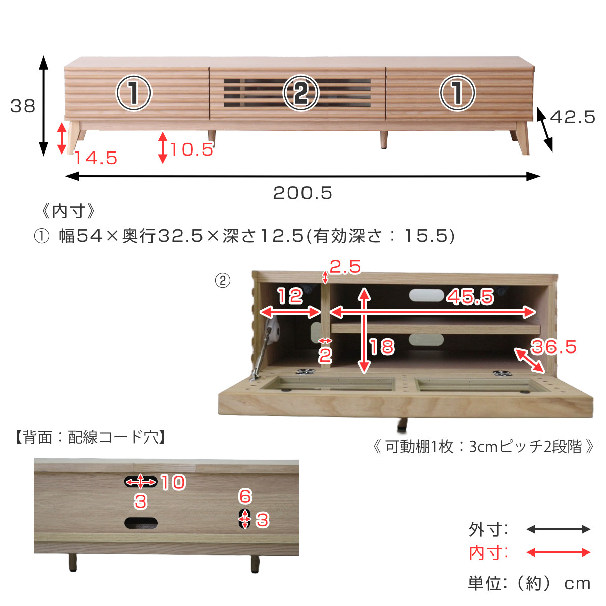 テレビボード 幅200.5cm ローボード 70型対応 フルスライドレール 完成品 ( テレビ台 可動棚 ラック 棚 収納 引き出し リビングボード 省スペース ナチュラル ブラウン お掃除ロボット対応 ) 【ナチュラル】 ナチュラル