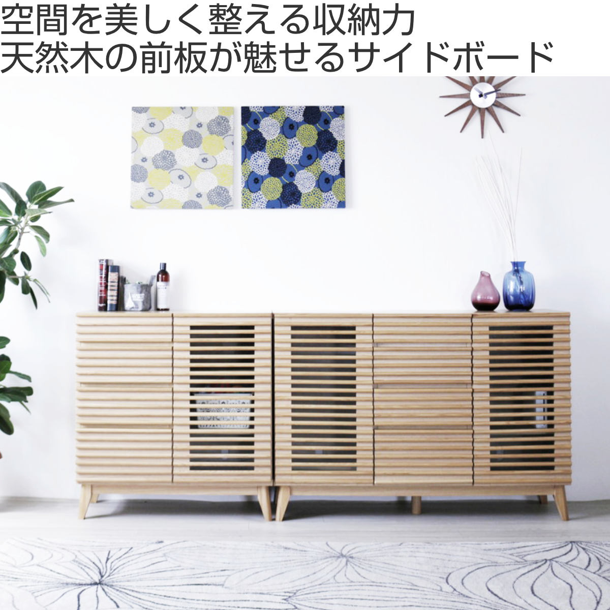 サイドボード 幅120cm 背面化粧 フルスライドレール 完成品 ( 棚 ラック 引き出し A4対応 収納 可動棚 テレビ台 リビングボード 4段 省スペース ナチュラル ブラウン お掃除ロボット対応 ) 【ブラウン】 ブラウン