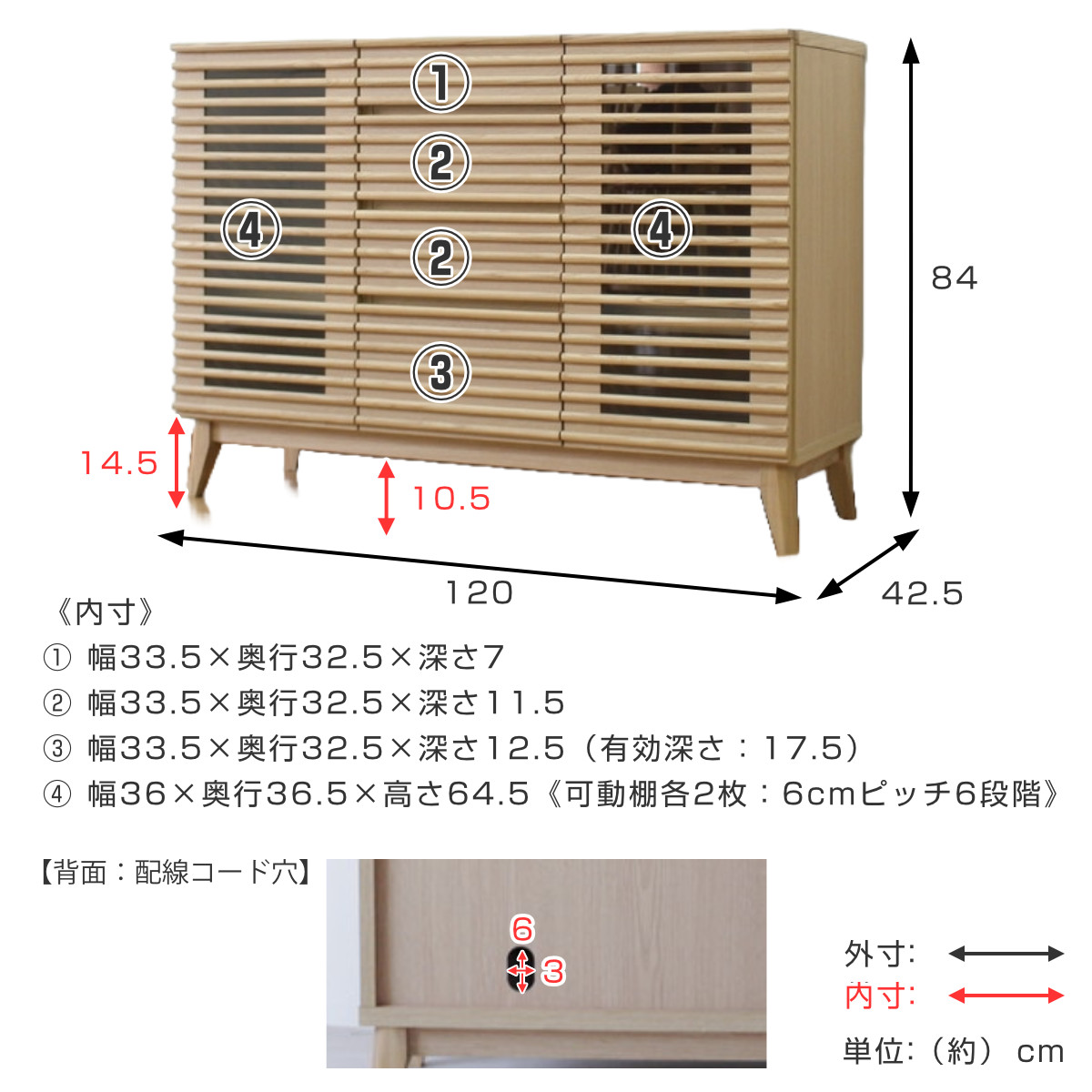サイドボード 幅120cm 背面化粧 フルスライドレール 完成品 ( 棚 ラック 引き出し A4対応 収納 可動棚 テレビ台 リビングボード 4段 省スペース ナチュラル ブラウン お掃除ロボット対応 ) 【ブラウン】 ブラウン