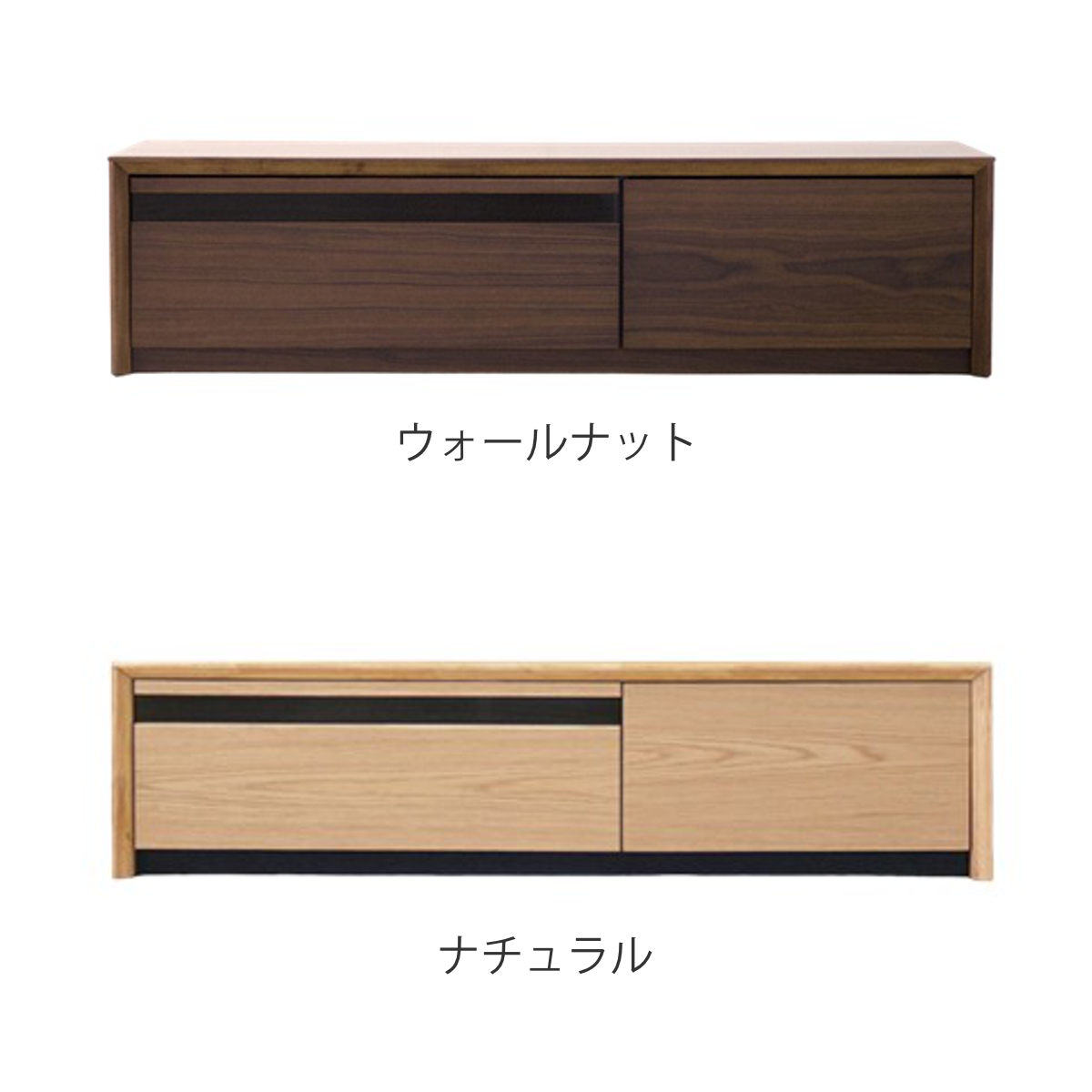 テレビ台 幅120cm 49型対応 引き出し フルスライドレール 完成品 ( テレビボード ローボード スライドレール ラック 棚 収納 引出し リビングボード 省スペース 背面化粧 ウォールナット ナチュラル ) 【ウォールナット】 ウォールナット