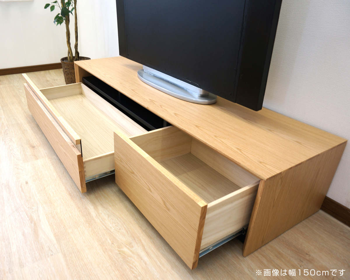 テレビ台 幅120cm 49型対応 引き出し フルスライドレール 完成品 ( テレビボード ローボード スライドレール ラック 棚 収納 引出し リビングボード 省スペース 背面化粧 ウォールナット ナチュラル ) 【ウォールナット】 ウォールナット