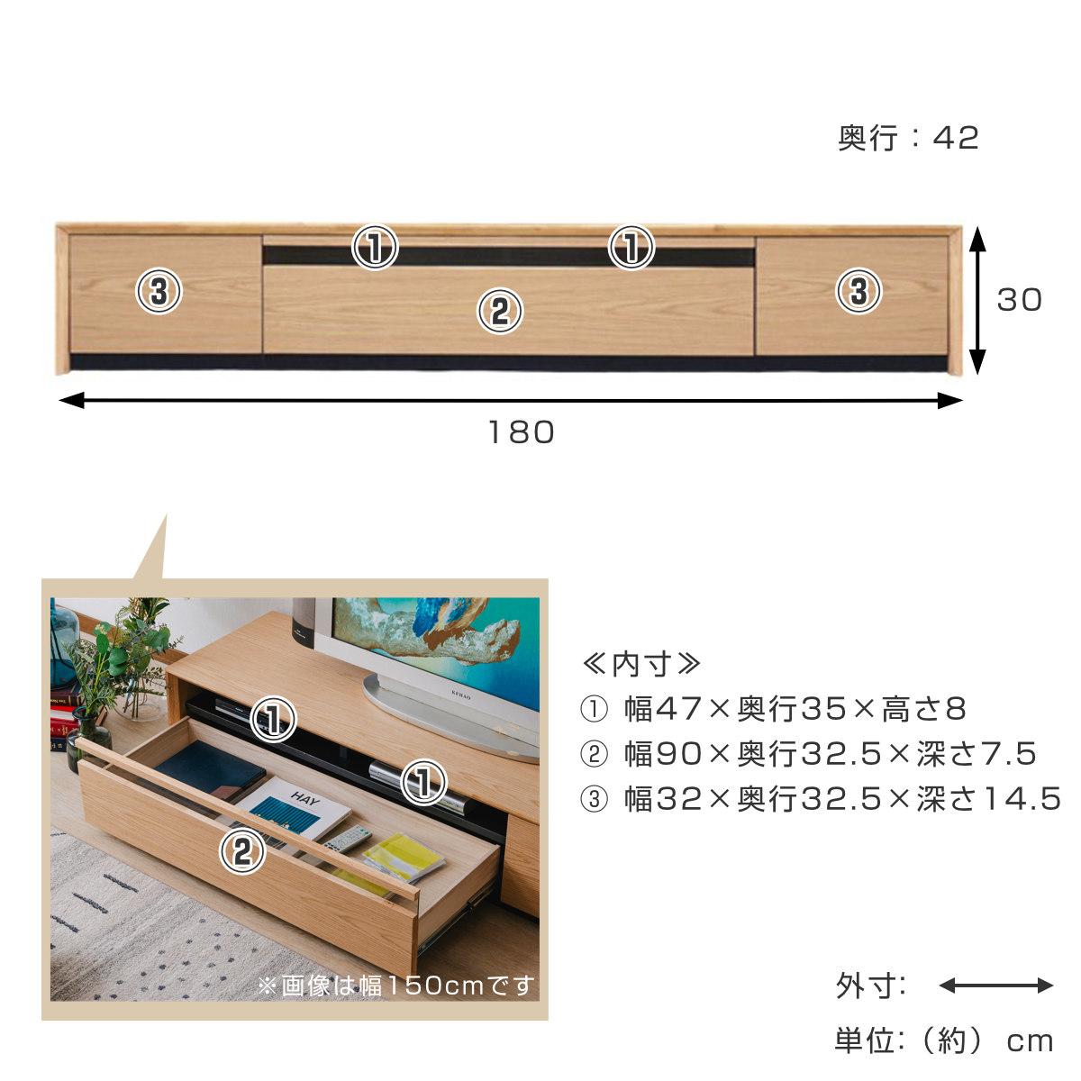 テレビ台 幅180cm 80型対応 引き出し フルスライドレール 完成品 ( テレビボード ローボード スライドレール ラック 棚 収納 引出し リビングボード 省スペース 背面化粧 ウォールナット ナチュラル ) 【ナチュラル】 ナチュラル