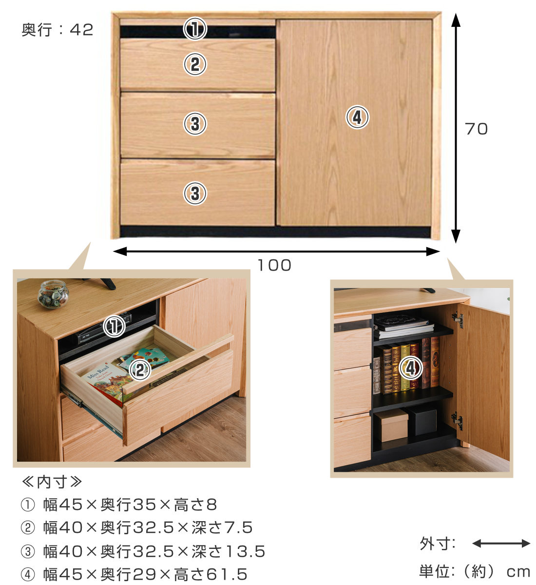 サイドボード 幅100cm 背面化粧 フルスライドレール 完成品 ( 棚 ラック 引き出し スライドレール 省スペース 引出し リビングボード ハイタイプ ウォールナット ナチュラル ) 【ウォールナット】 ウォールナット