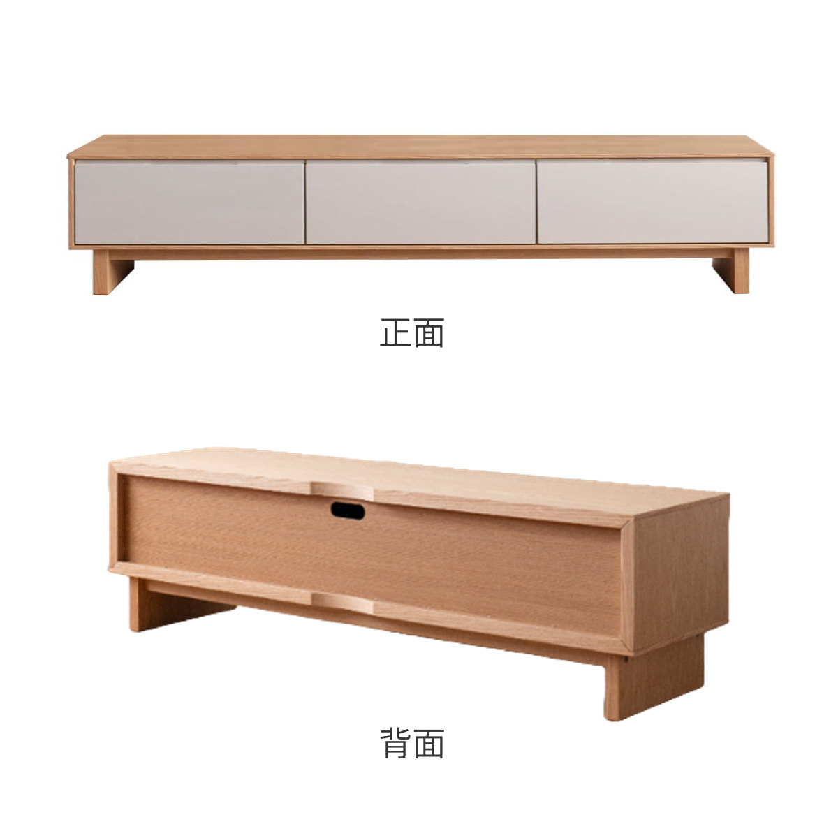 テレビ台 幅210cm 脚付き フルスライドレール 天然木 完成品 ( ローボード 引出し ラック 棚 収納 ニュアンス くすみカラー リビングボード 省スペース ツートンカラー お掃除ロボット対応 )