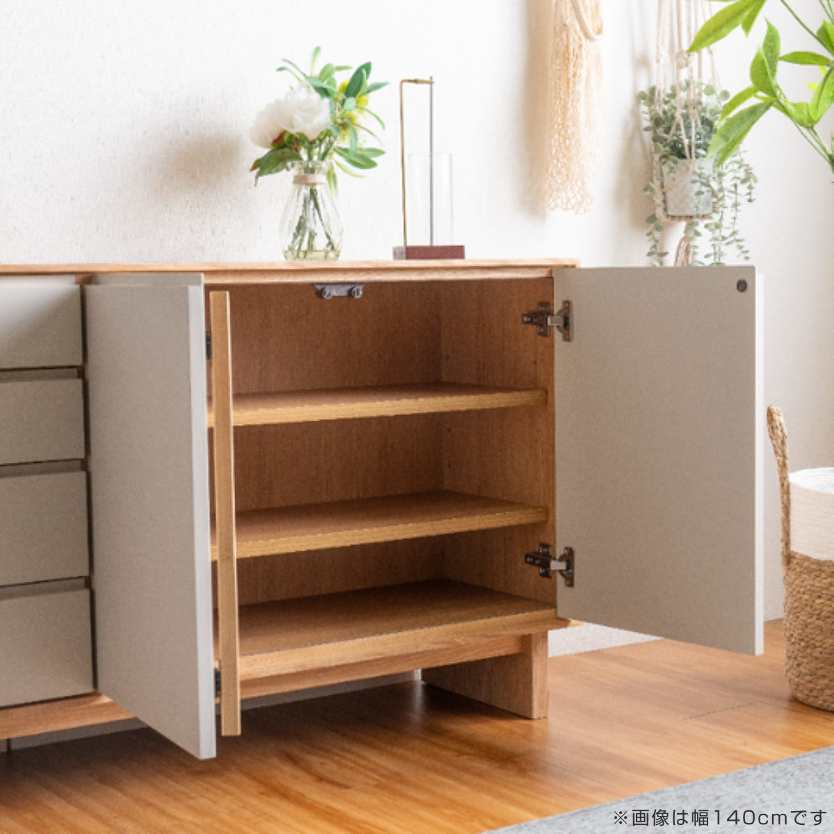 サイドボード 幅80cm 背面化粧 フルスライドレール 天然木 完成品 ( 棚 ラック 引き出し A4対応 収納 可動棚 ニュアンス くすみカラー リビングボード 4段 省スペース ツートンカラー お掃除ロボット対応 )