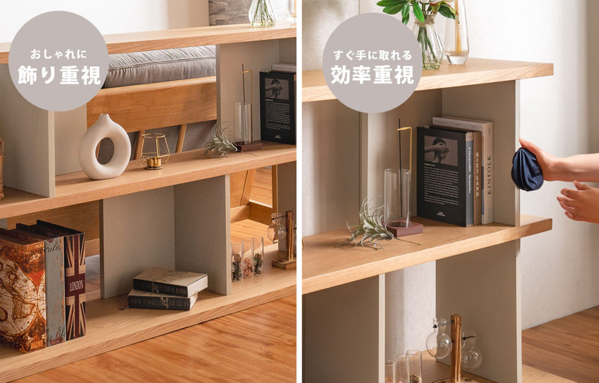 オープンシェルフ 幅140cm 天然木 くすみカラー ( シェルフ バックシェルフ 飾り棚 ラック 収納 ニュアンスカラー 完成品 リビングボード ソファバック 間仕切 ディスプレイ 省スペース ツートンカラー )