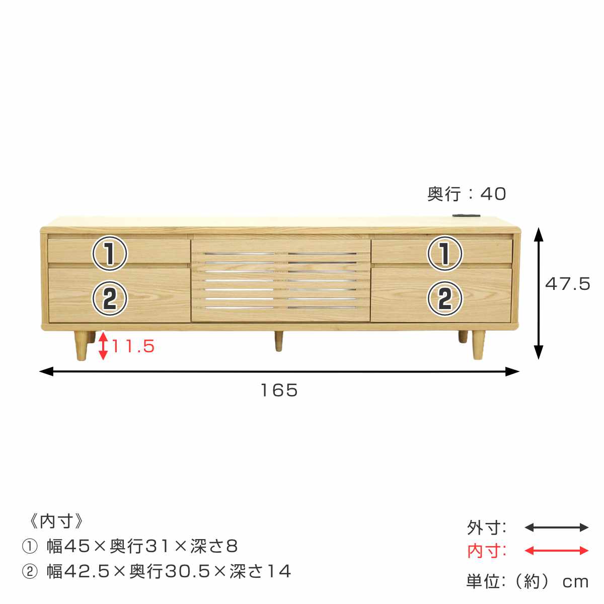 テレビ台 幅165cm 背面化粧 リモコンOK 天然木 完成品 ( ローボード 引出し ラック 棚 収納 フラップ扉 リビングボード 省スペース お掃除ロボット対応 ウォールナット ナチュラル ) 【ウォールナット】 ウォールナット