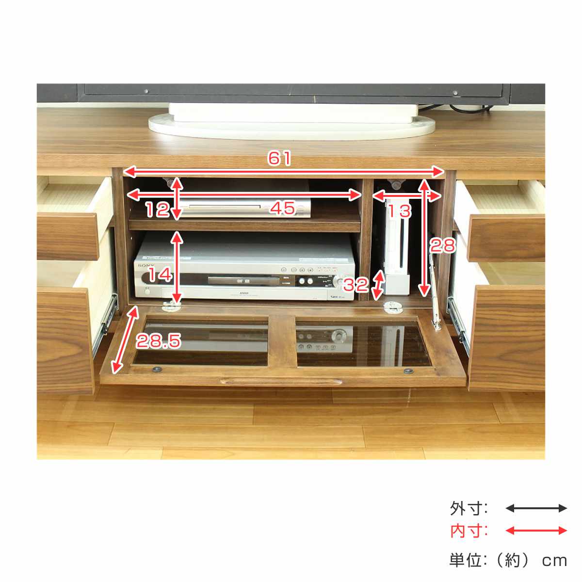 テレビ台 幅165cm 背面化粧 リモコンOK 天然木 完成品 ( ローボード 引出し ラック 棚 収納 フラップ扉 リビングボード 省スペース お掃除ロボット対応 ウォールナット ナチュラル ) 【ウォールナット】 ウォールナット