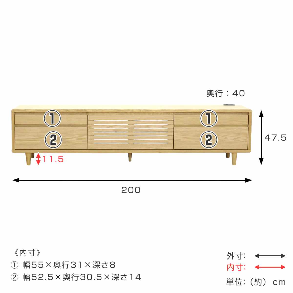 テレビ台 幅200cm 背面化粧 リモコンOK 天然木 完成品 ( ローボード 引出し ラック 棚 収納 フラップ扉 リビングボード 省スペース お掃除ロボット対応 ウォールナット ナチュラル ) 【ナチュラル】 ナチュラル