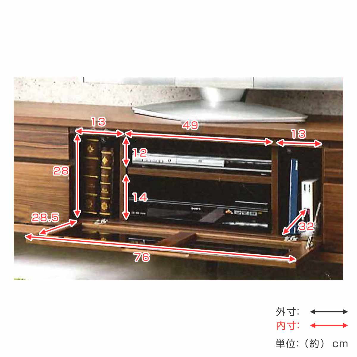 テレビ台 幅200cm 背面化粧 リモコンOK 天然木 完成品 ( ローボード 引出し ラック 棚 収納 フラップ扉 リビングボード 省スペース お掃除ロボット対応 ウォールナット ナチュラル ) 【ナチュラル】 ナチュラル