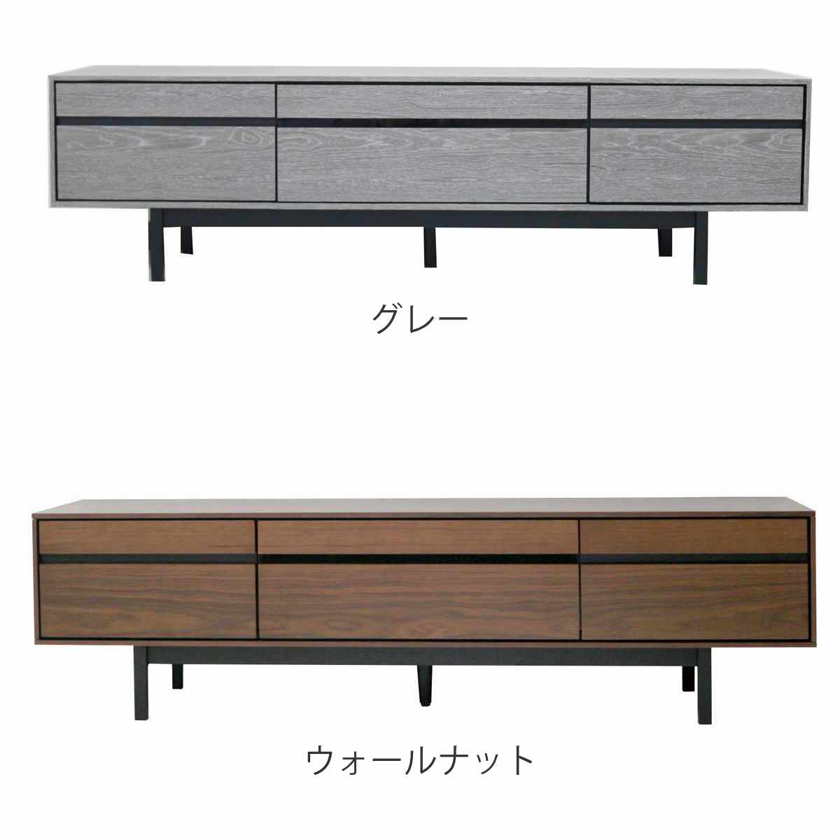 テレビ台 幅150cm 脚付き リモコンOK 天然木 完成品 ( ローボード 引出し ラック 棚 収納 フラップ扉 リビングボード 省スペース お掃除ロボット対応 グレー ウォールナット ) 【ウォールナット】 ウォールナット